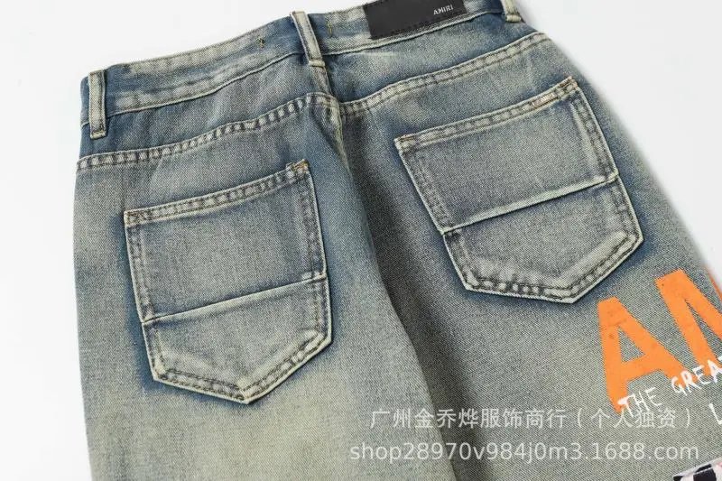 Design Distressed Patchwork Denim Jeans Blue - 18