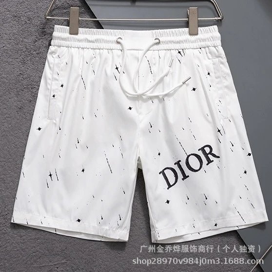 Dior Shorts Logo-Print Drawstring — Style 2