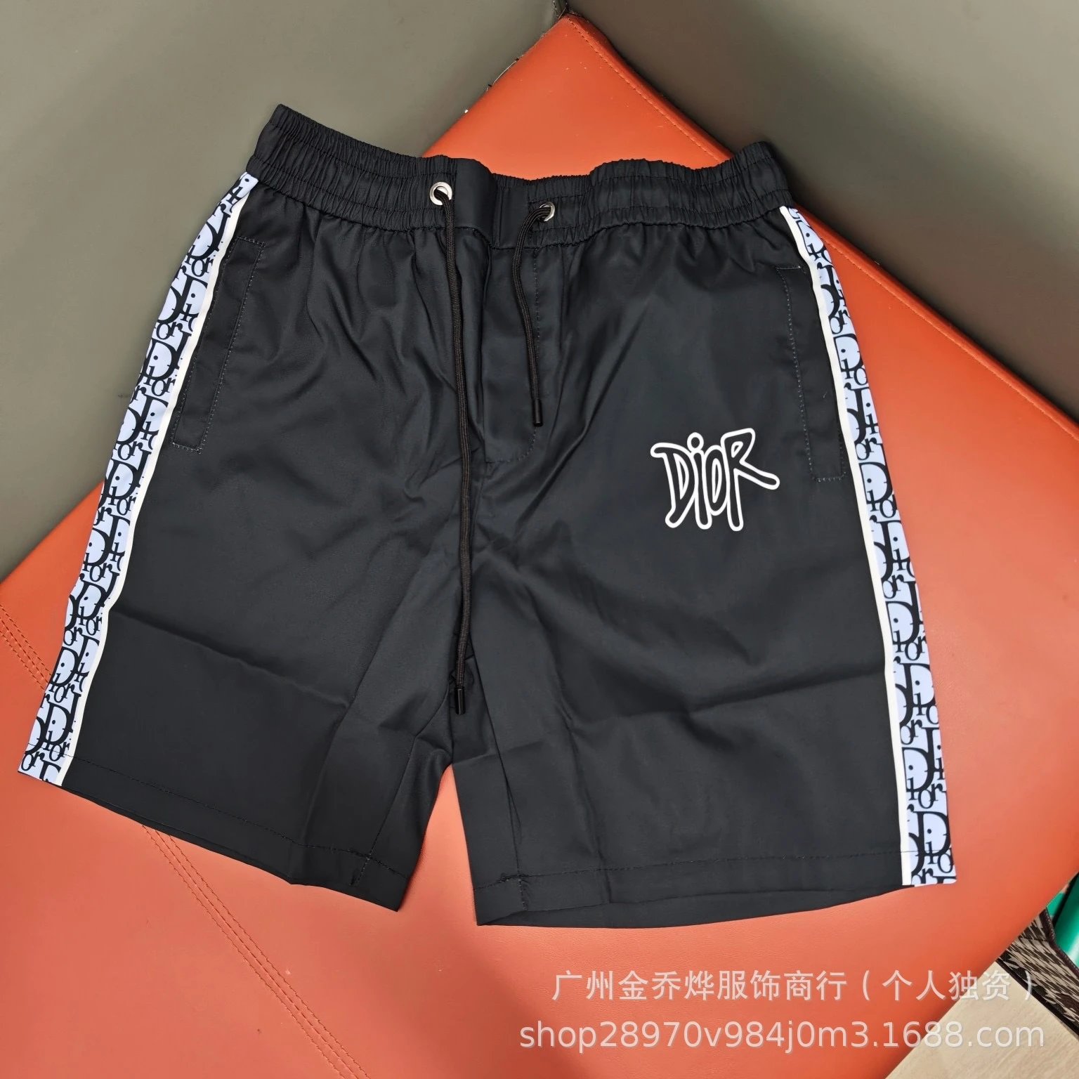 Dior Shorts Logo-Print Drawstring — Style 10