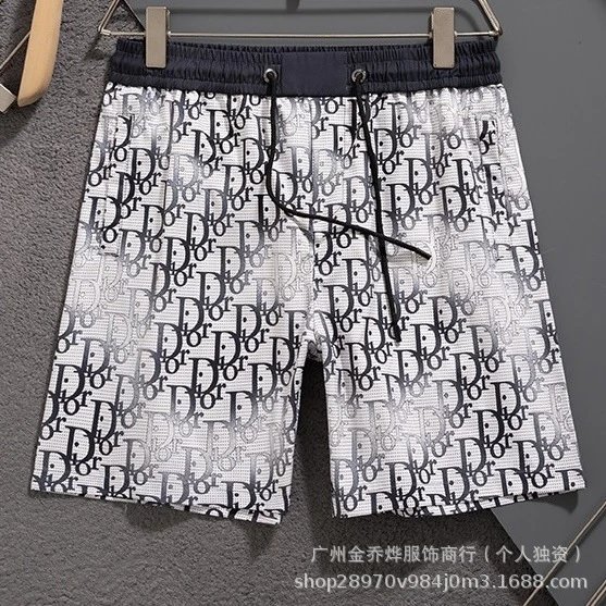 Dior Shorts Logo-Print Drawstring — Style 14