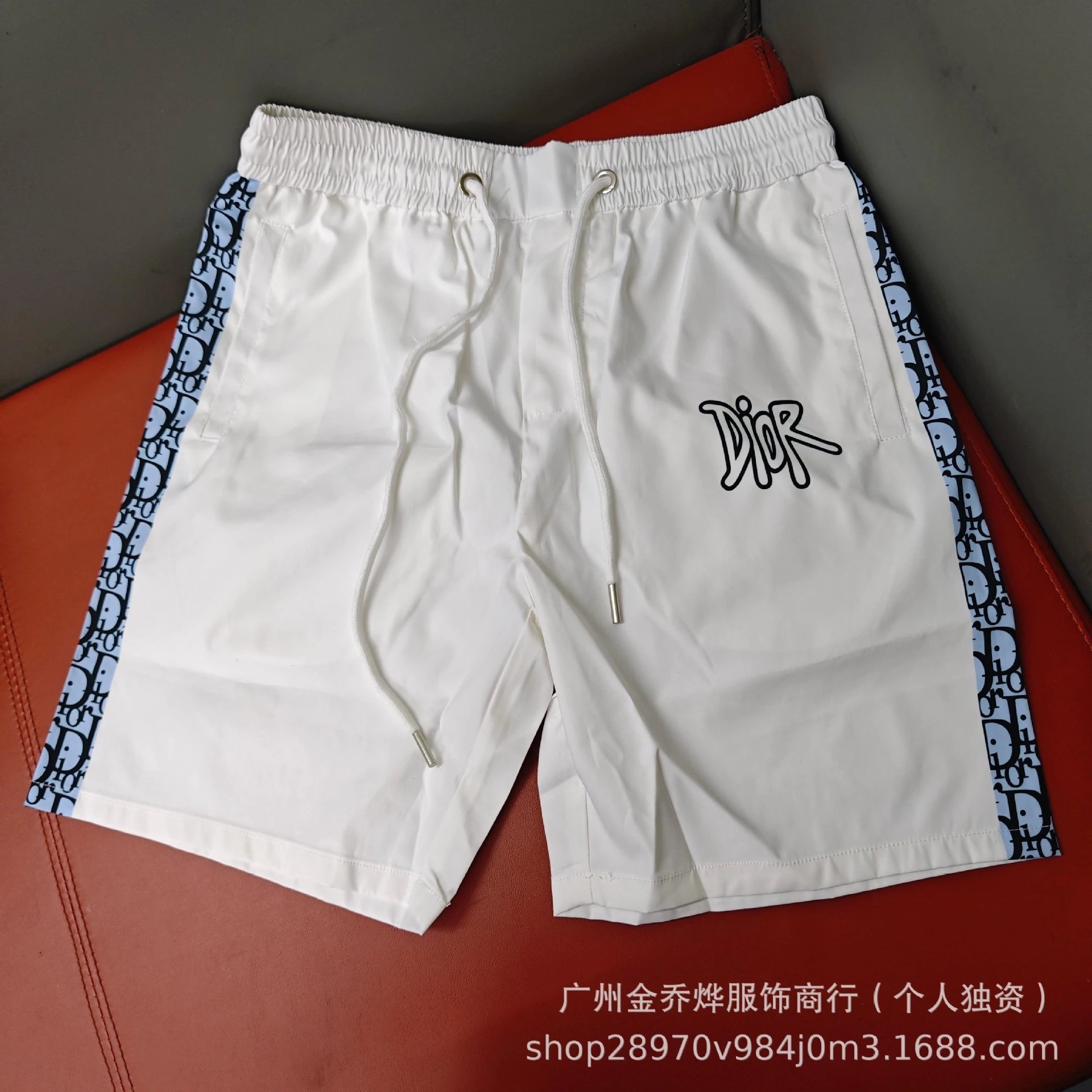 Dior Shorts Logo-Print Drawstring — Style 20