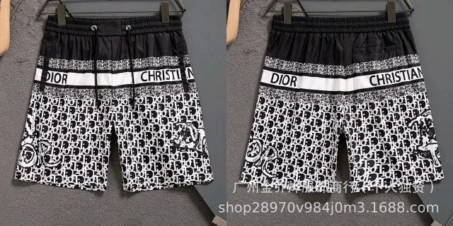 Dior Shorts Logo-Print Drawstring product detail image 11