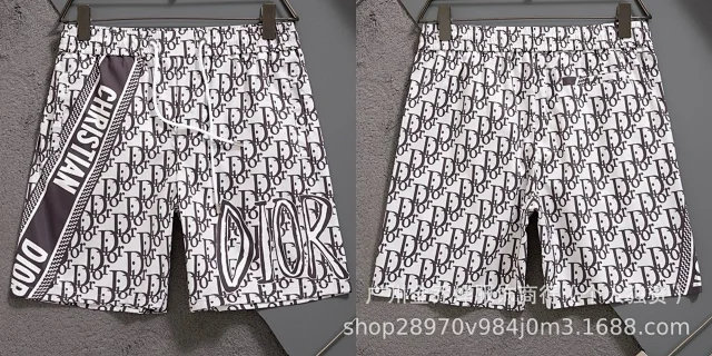 Dior Shorts Logo-Print Drawstring product detail image 24