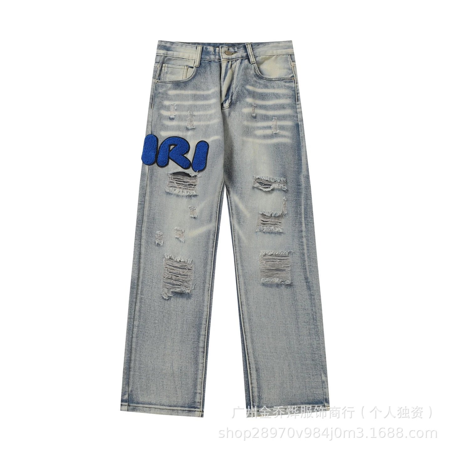 Design Distressed Patchwork Denim Jeans Blue - 22