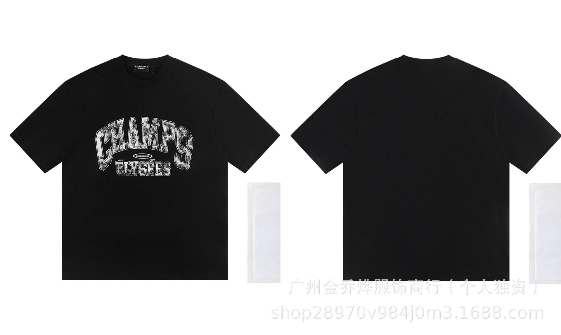 A Bathing Ape Balenciaga x Bape Be@rbrick T-Shirt White T-Shirts - 44