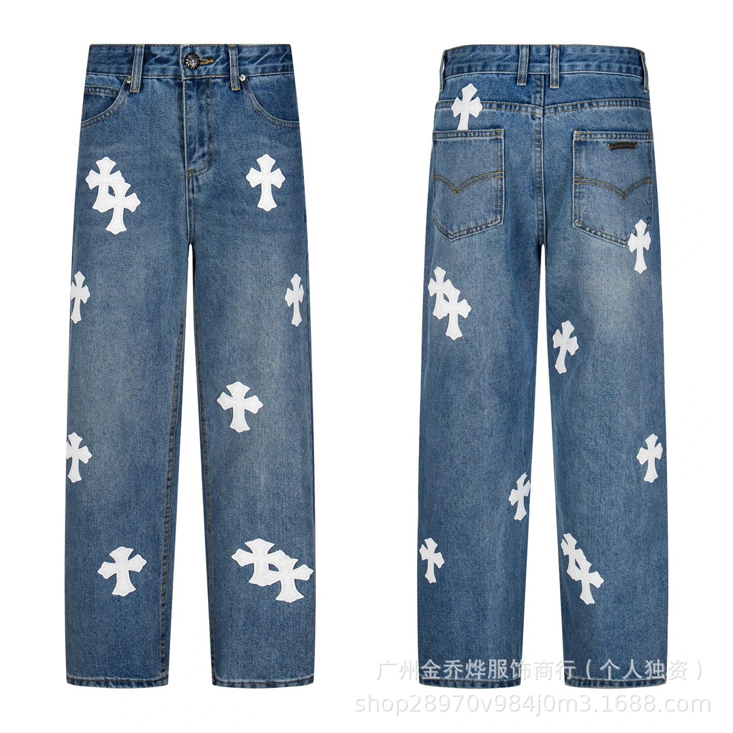 Chrome Hearts Cross-Embellished Black Carpenter Pants - 18