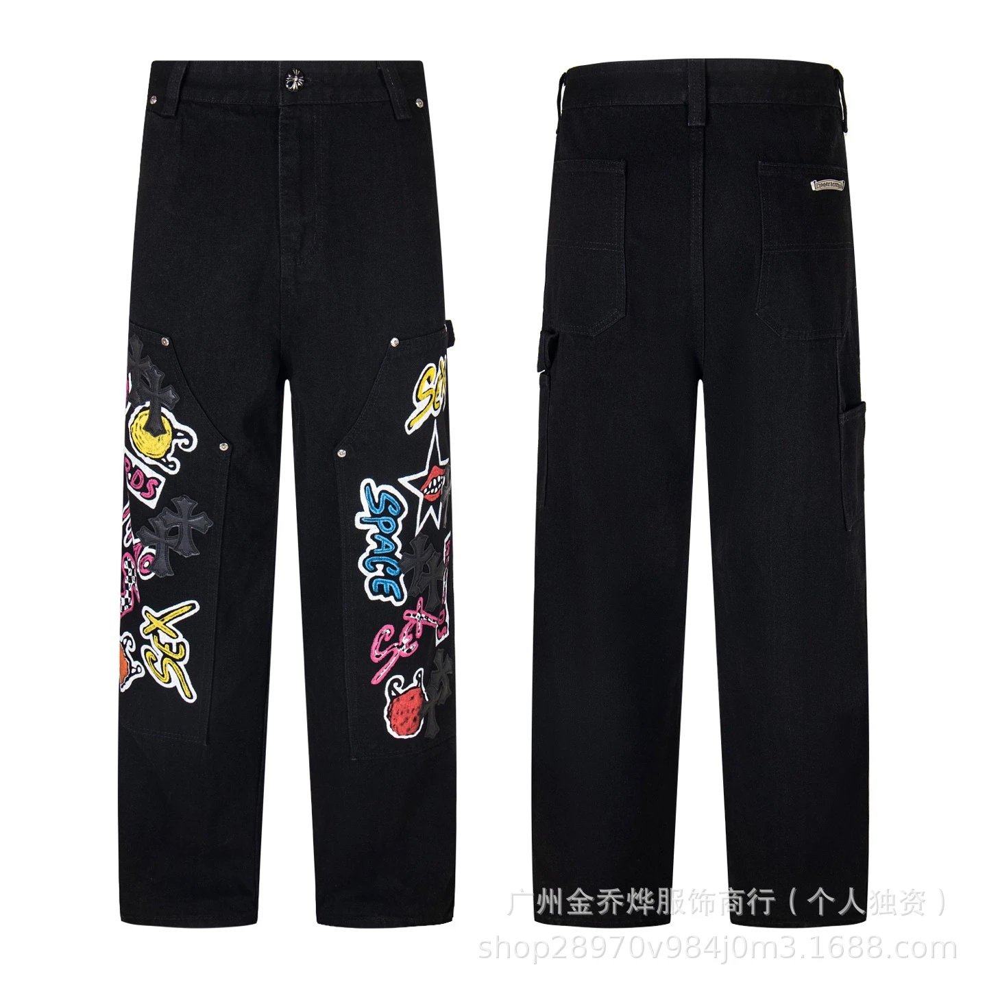 Chrome Hearts Cross-Embellished Black Carpenter Pants - 32