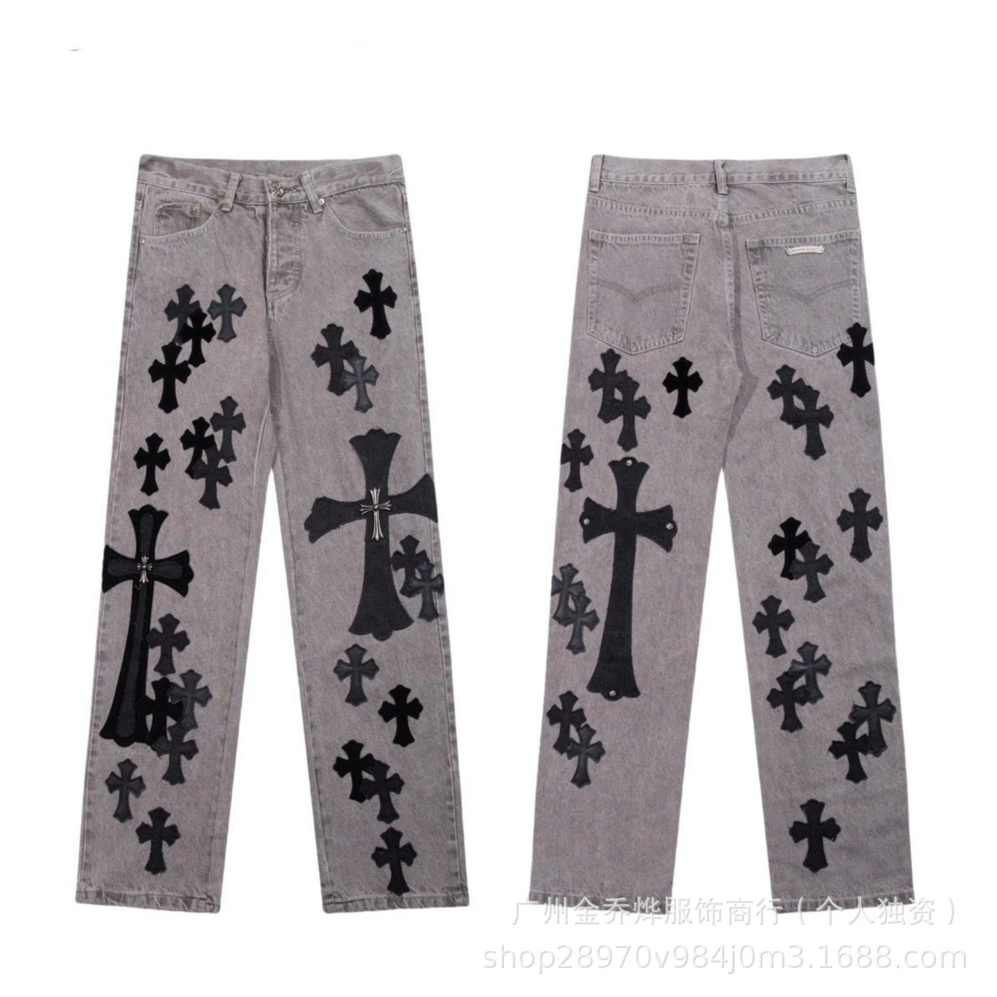 Chrome Hearts Cross-Embellished Black Carpenter Pants - 39