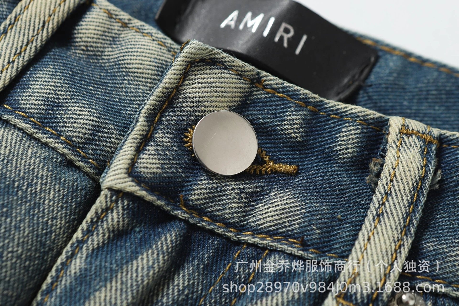 Design Distressed Patchwork Denim Jeans Blue - 10