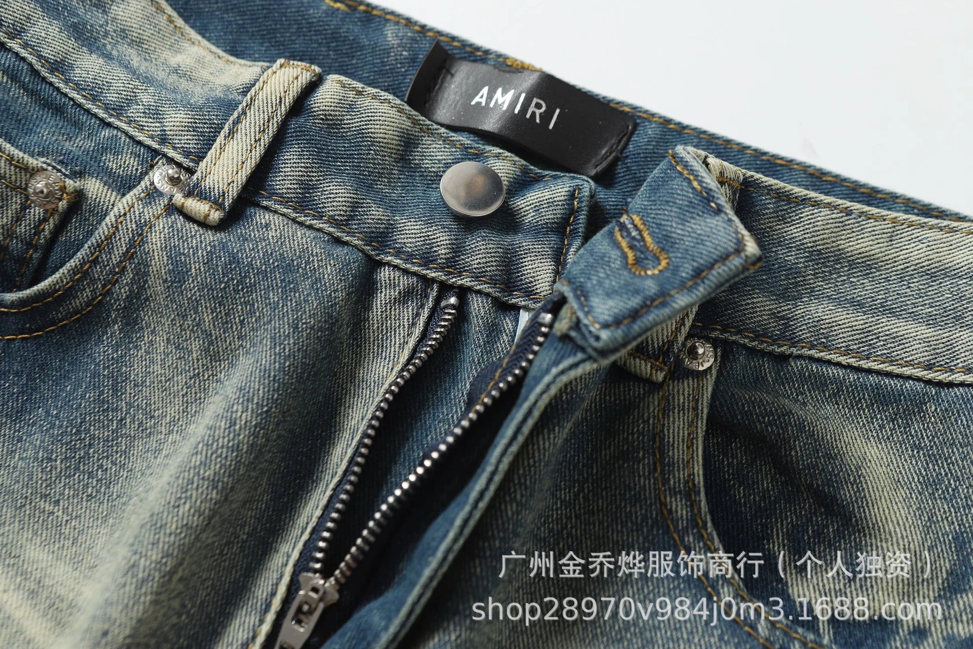 Design Distressed Patchwork Denim Jeans Blue - 11