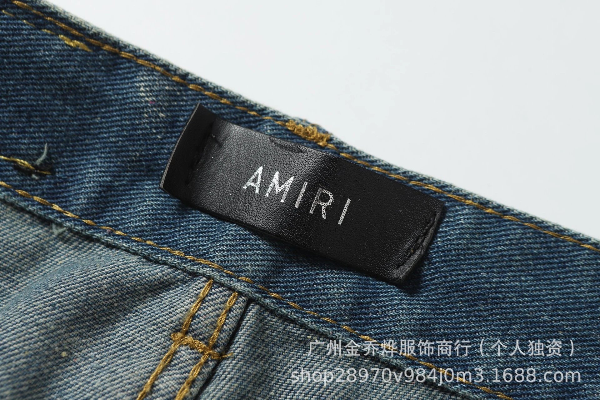 Design Distressed Patchwork Denim Jeans Blue - 12