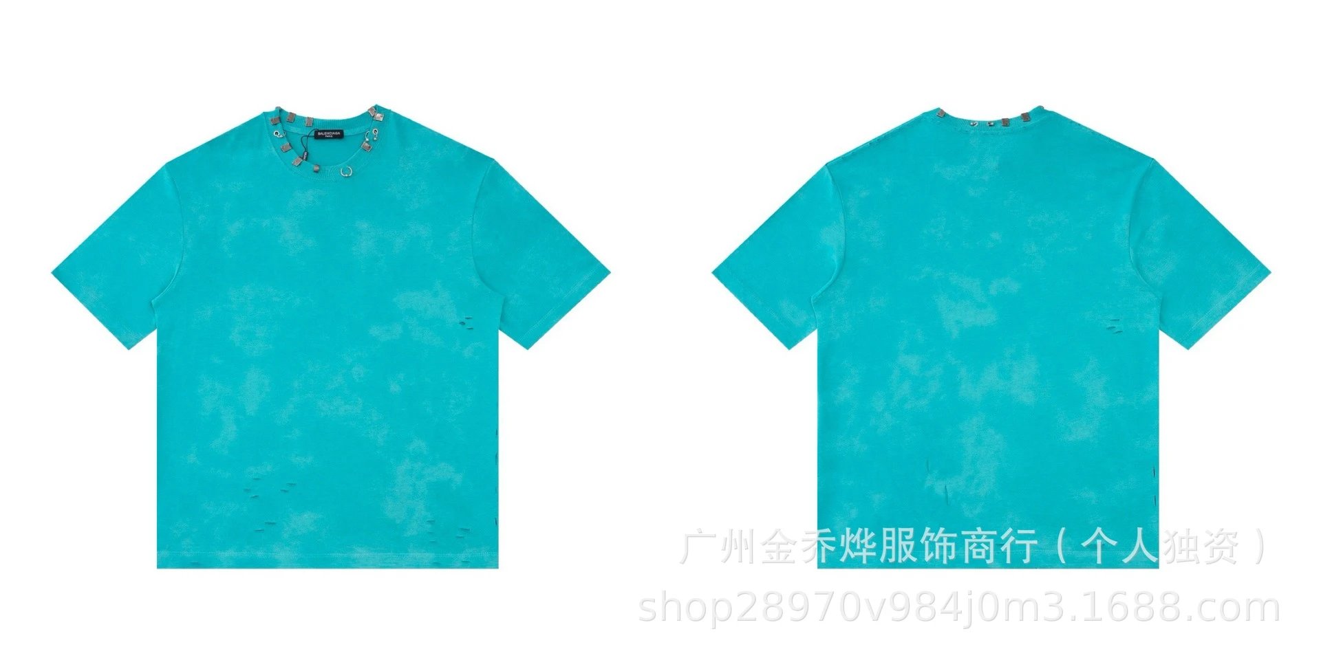 Balenciaga Logo Wave Tie-Dye T-Shirt Pink - 7
