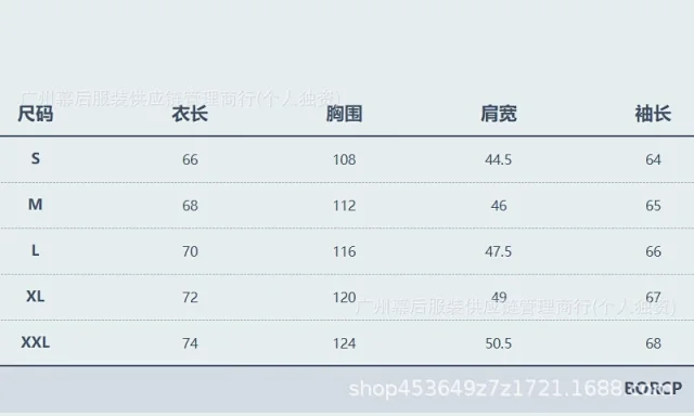 Stone Island Hoodies & Sweatshirts Compass Badge Pullover Hoodie product detail image 1