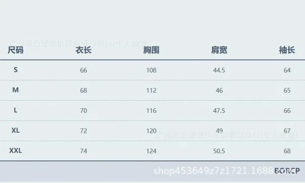 Stone Island White Compass Patch Hoodie - 2