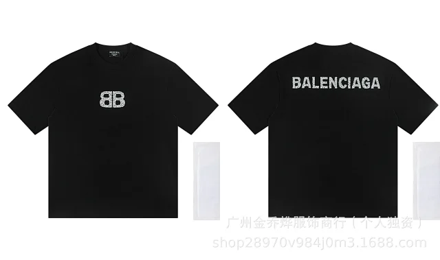 Balenciaga T-Shirts Short-Sleeve Distressed T-Shirt product detail image 18