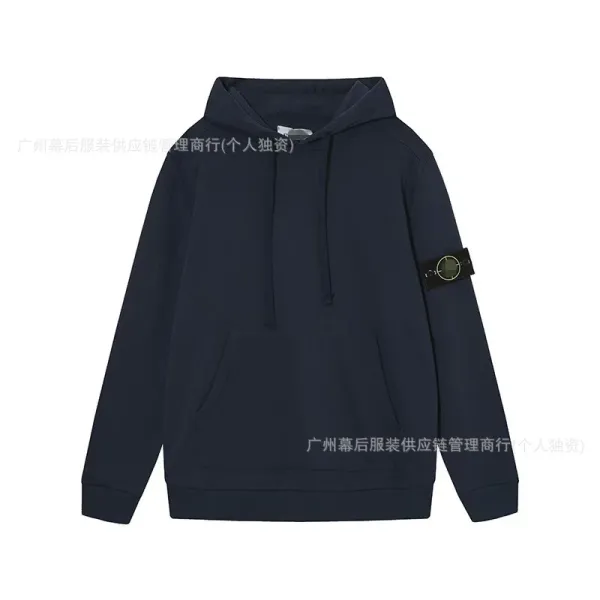 Stone Island White Compass Patch Hoodie - 11