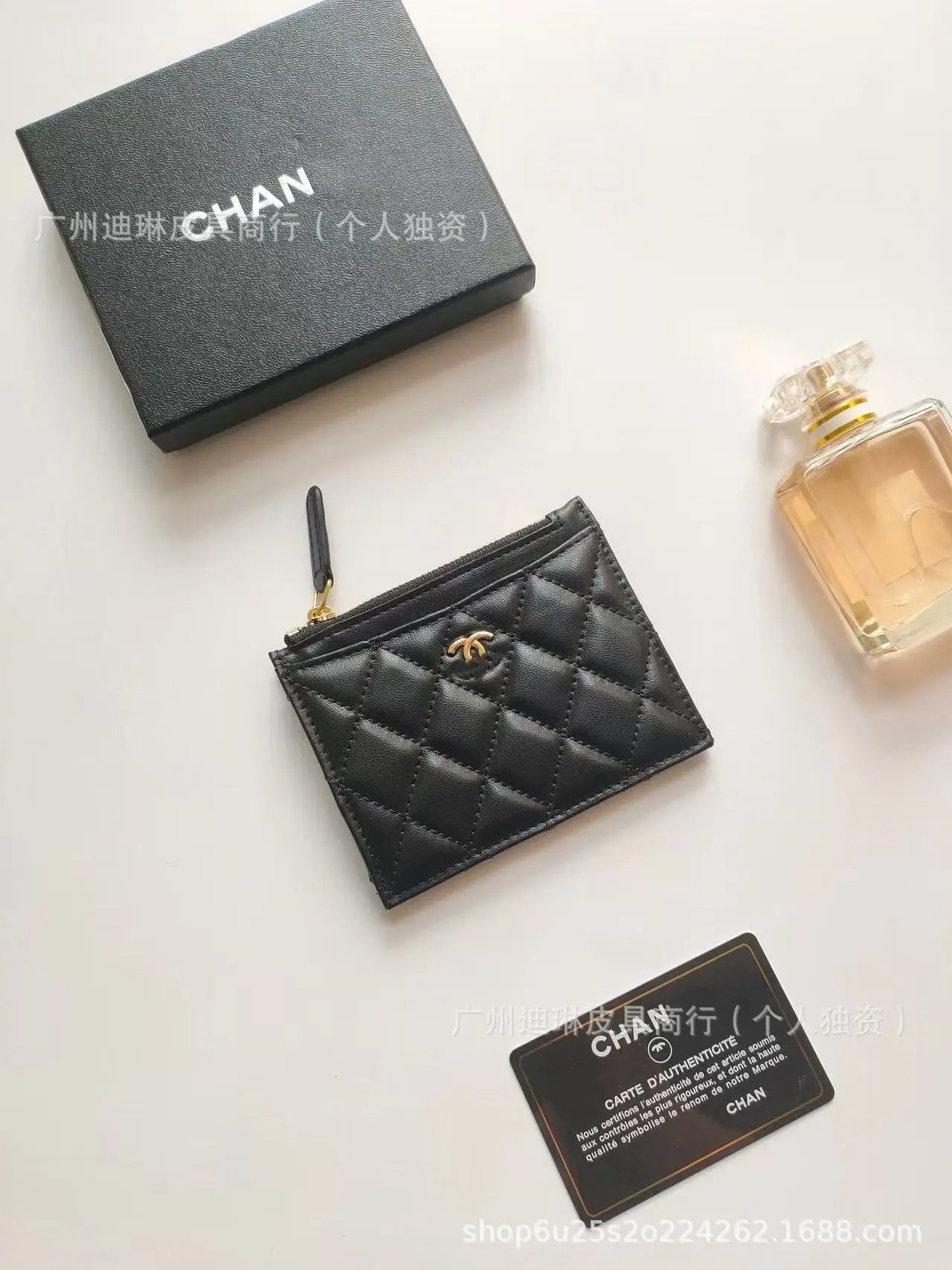 Chanel Classic Quilted Caviar Leather Card Holder Black Wallet - 8