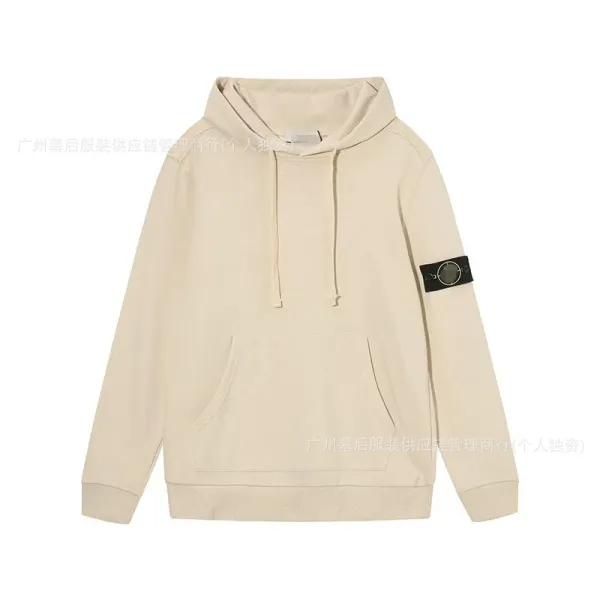 Stone Island White Compass Patch Hoodie - 6