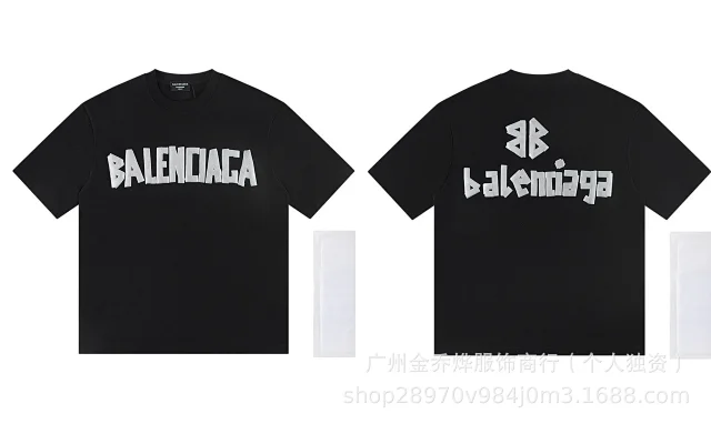 Balenciaga T-Shirts Short-Sleeve Distressed T-Shirt product detail image 35