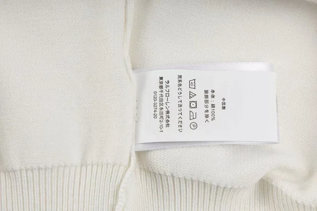 Polo Ralph Lauren Knitwear Long-Sleeve Polo-Collar Knit Sweater product detail image 10