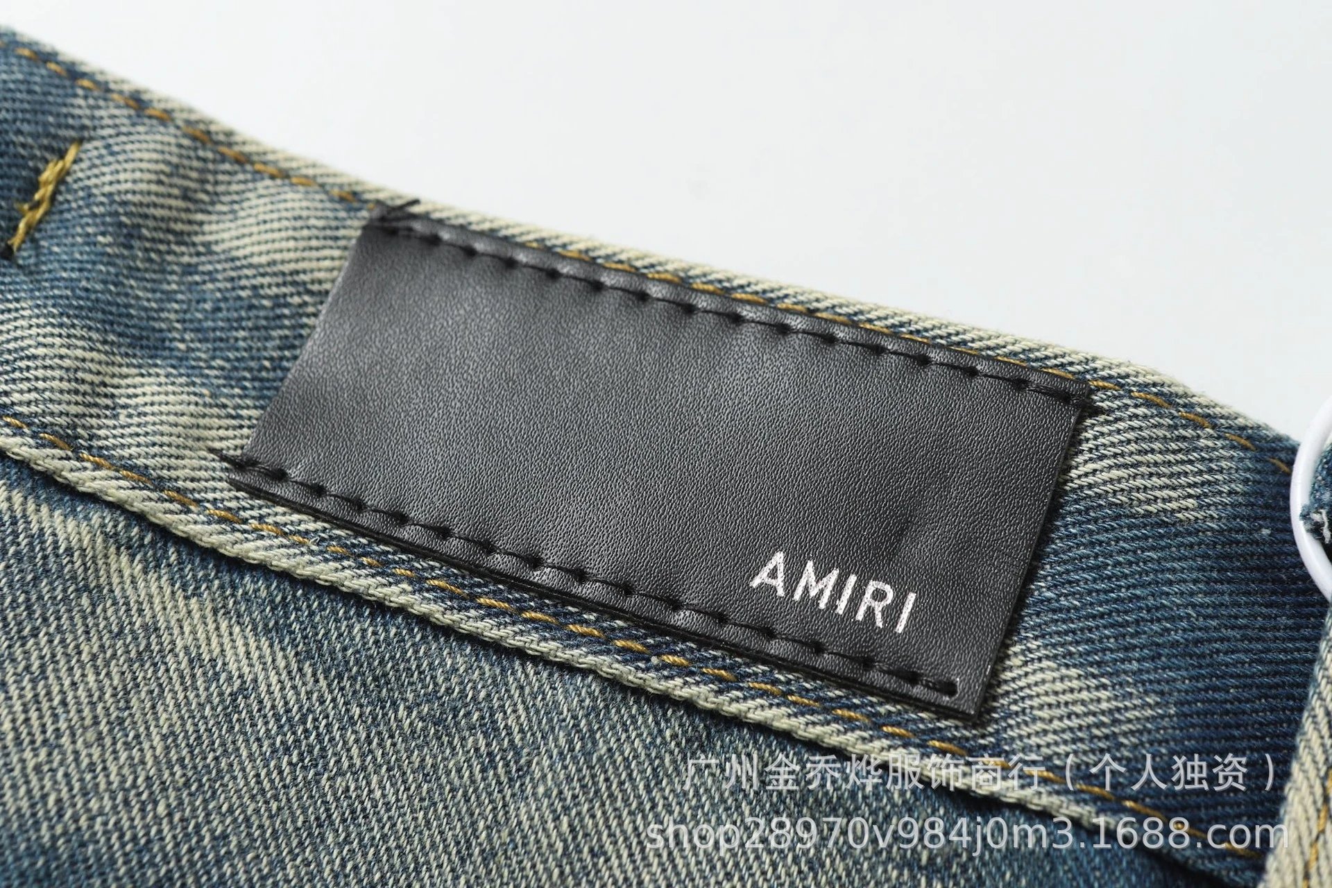 Design Distressed Patchwork Denim Jeans Blue - 20
