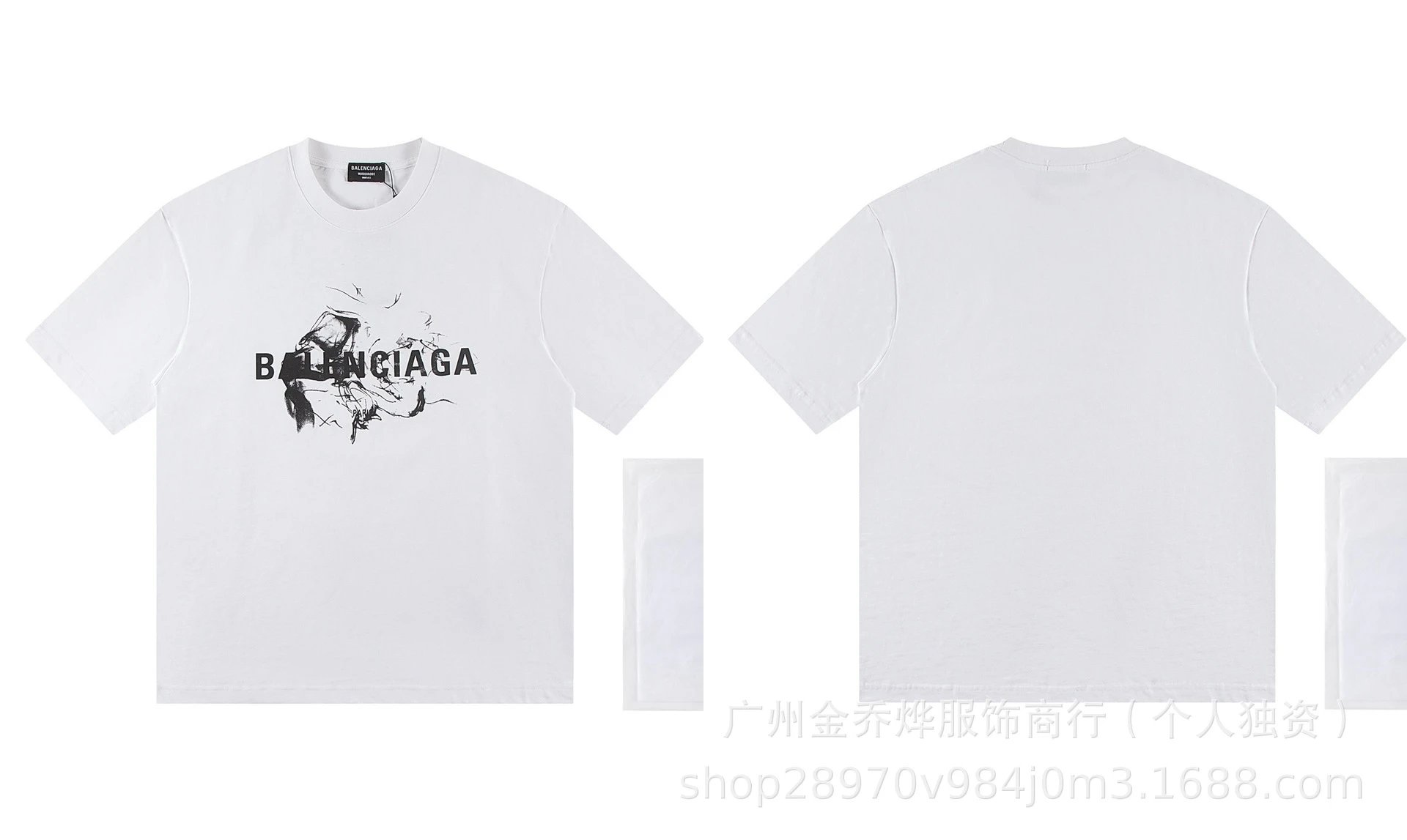 A Bathing Ape Balenciaga x Bape Be@rbrick T-Shirt White T-Shirts - 47