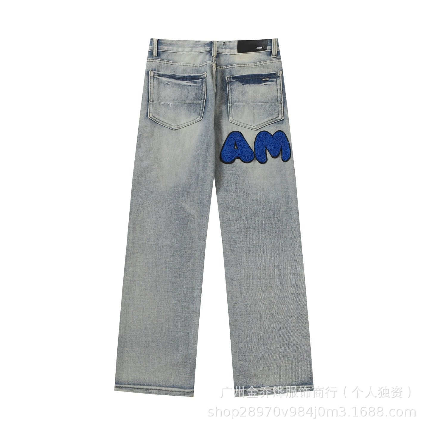 Design Distressed Patchwork Denim Jeans Blue - 23