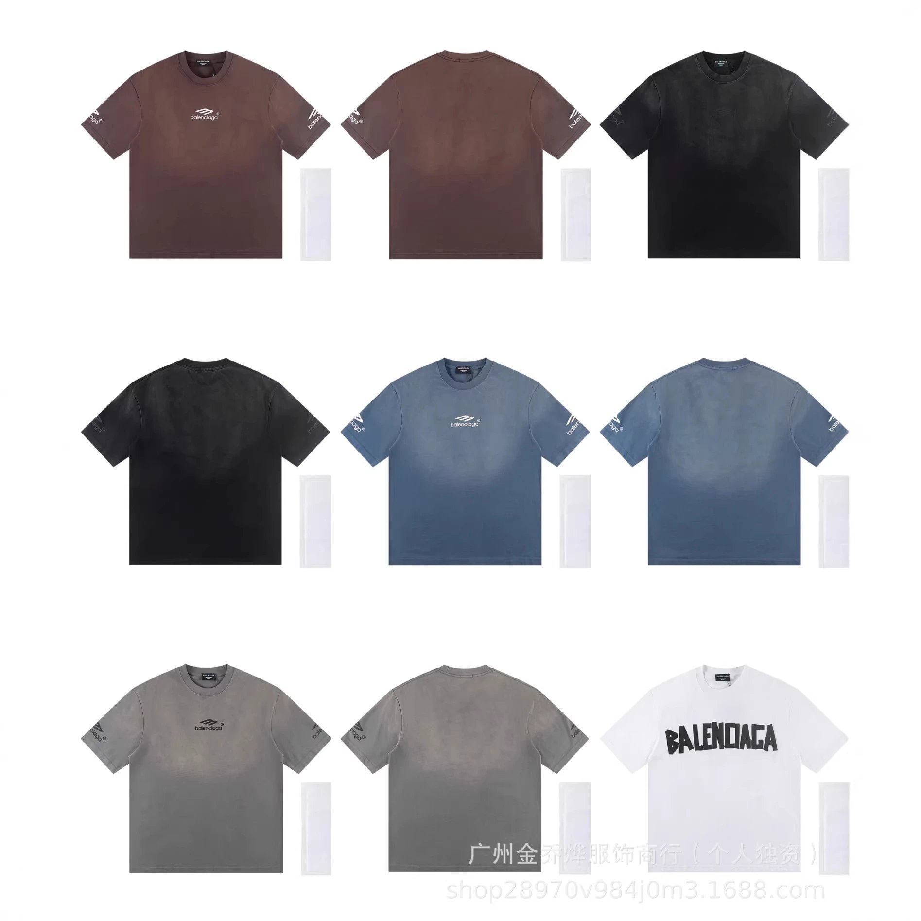 Balenciaga T-Shirts Short-Sleeve Distressed T-Shirt image 3