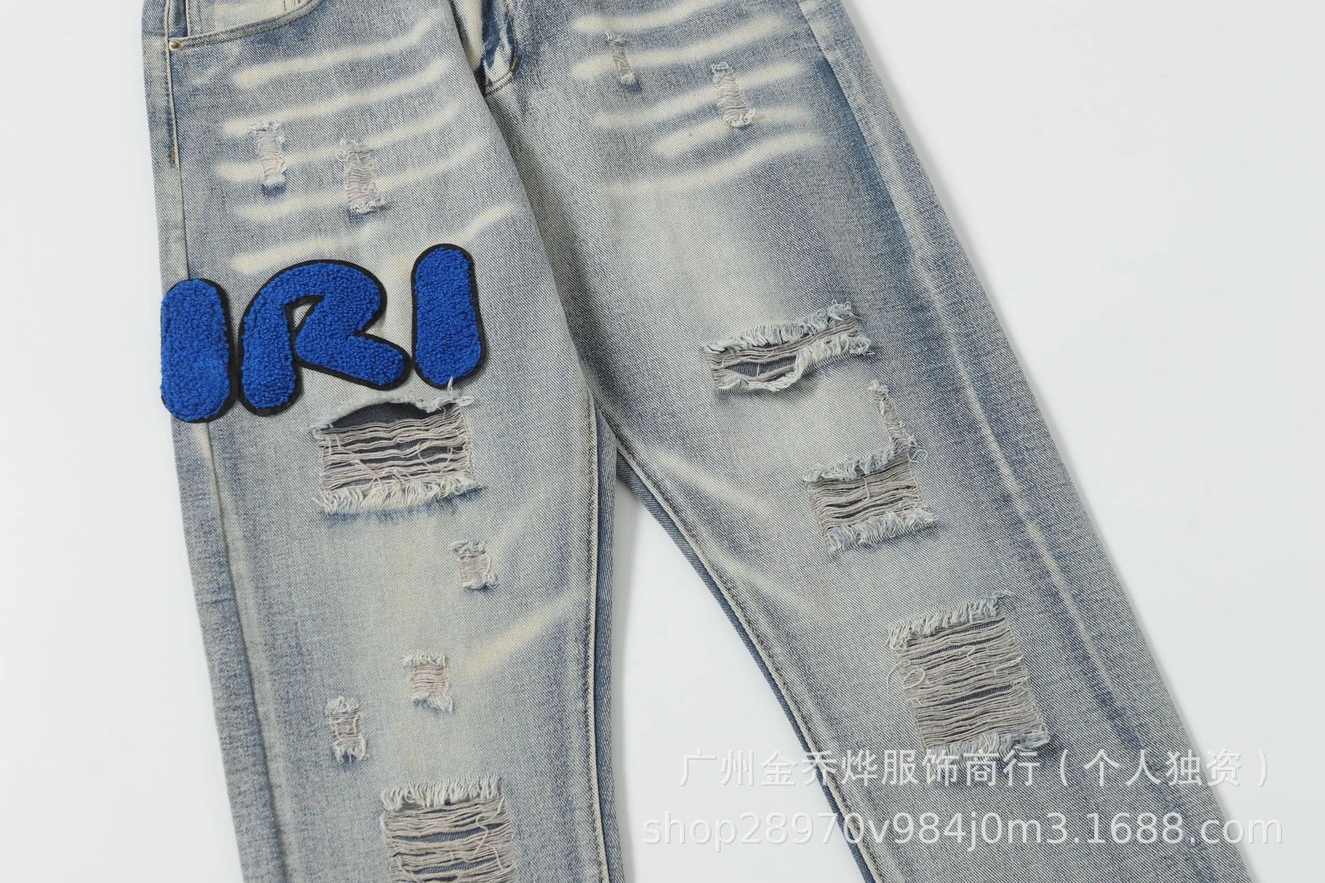 Design Distressed Patchwork Denim Jeans Blue - 24