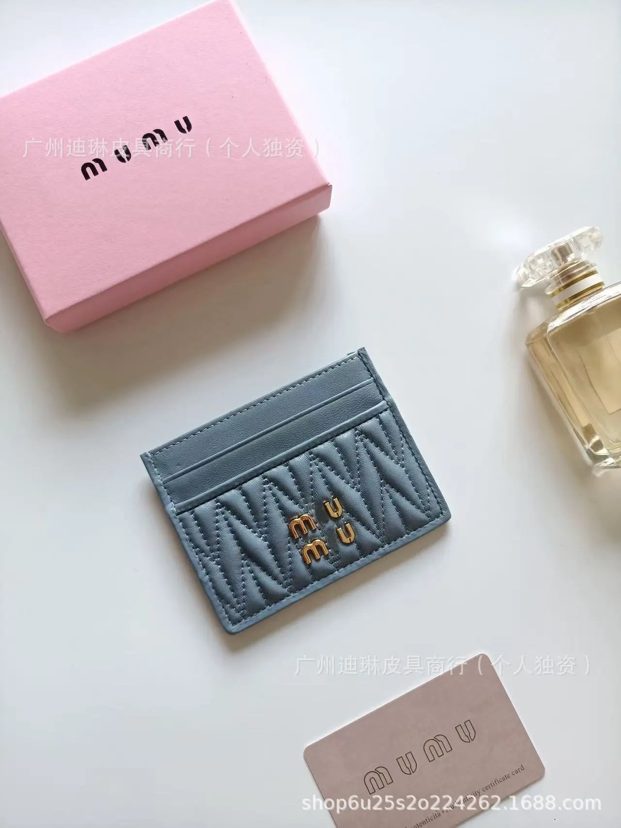 Miu Miu Matelassé Quilted Card Holder Pink Wallet - 5