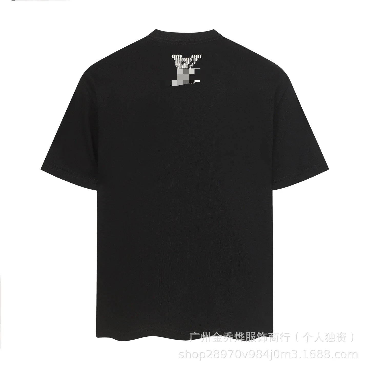 Maison Margiela x Louis Vuitton Depose Pink T-Shirt - 6