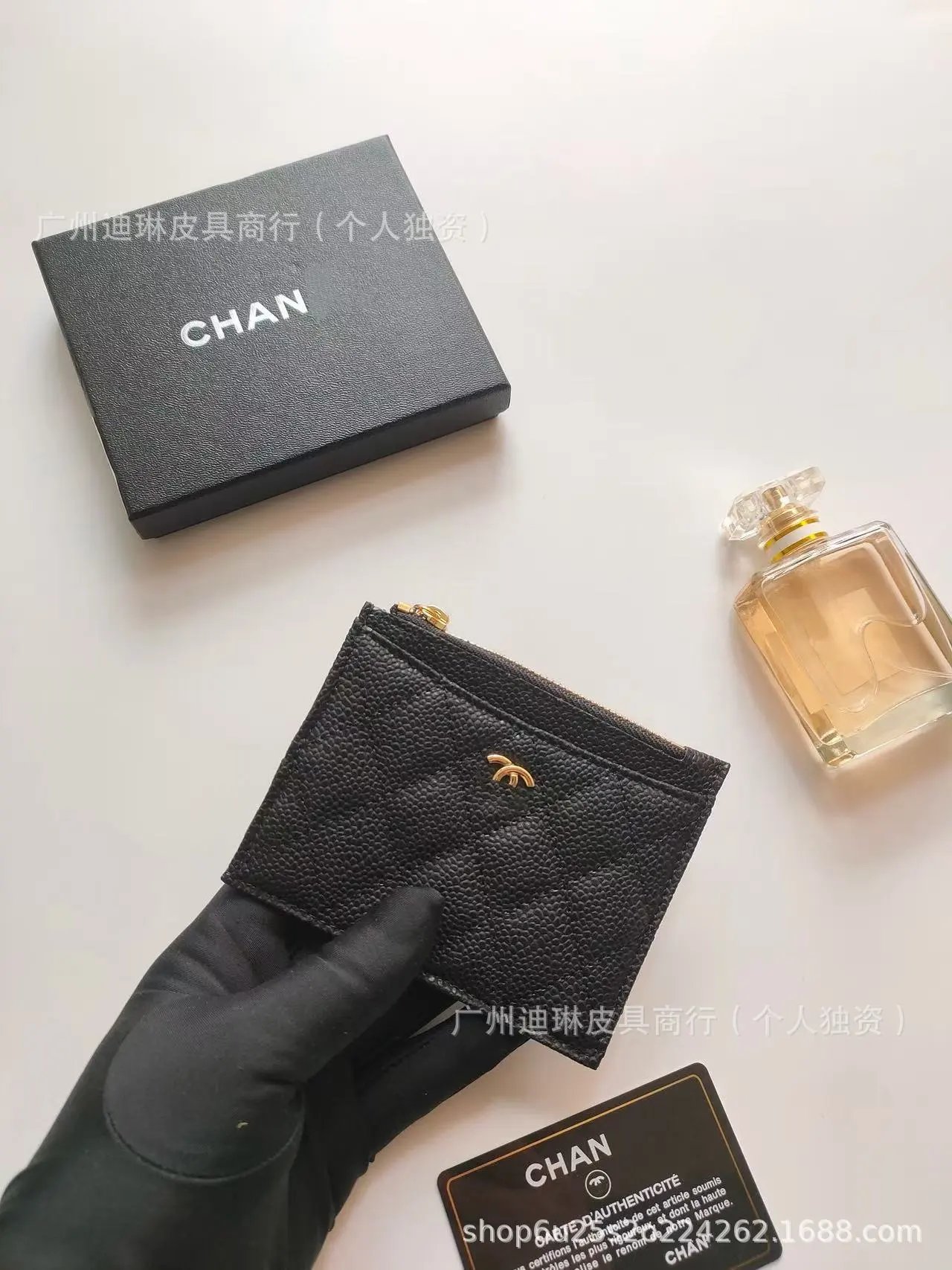 Chanel Classic Quilted Caviar Leather Card Holder Black Wallet - 3