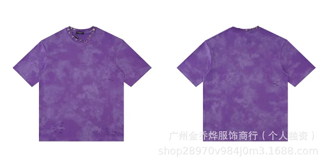 Balenciaga T-Shirts Short-Sleeve Distressed T-Shirt product detail image 5