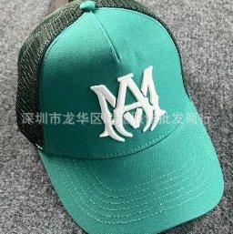 Design Three Star Trucker Cap Red / White Hats - 15