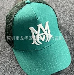 AMIRI Hats Mesh Trucker Cap with Embroidered Three-Star or Monogram Design product detail image 14