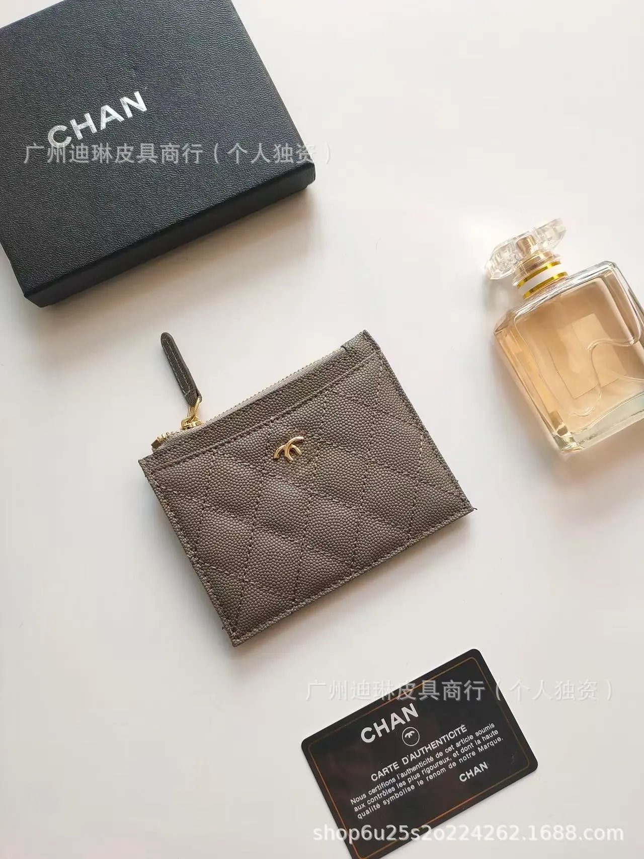 Chanel Classic Quilted Caviar Leather Card Holder Black Wallet - 5