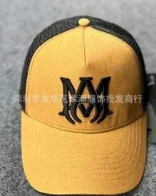 AMIRI Hats Mesh Trucker Cap with Embroidered Three-Star or Monogram Design product detail image 22