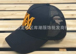 Design Three Star Trucker Cap Red / White Hats - 30