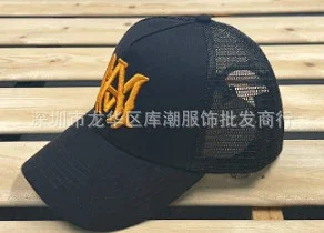 AMIRI Hats Mesh Trucker Cap with Embroidered Three-Star or Monogram Design product detail image 29