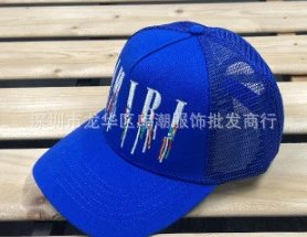 Design Three Star Trucker Cap Red / White Hats - 32