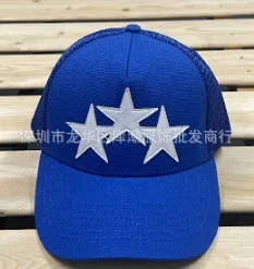 AMIRI Hats Mesh Trucker Cap with Embroidered Three-Star or Monogram Design product detail image 47