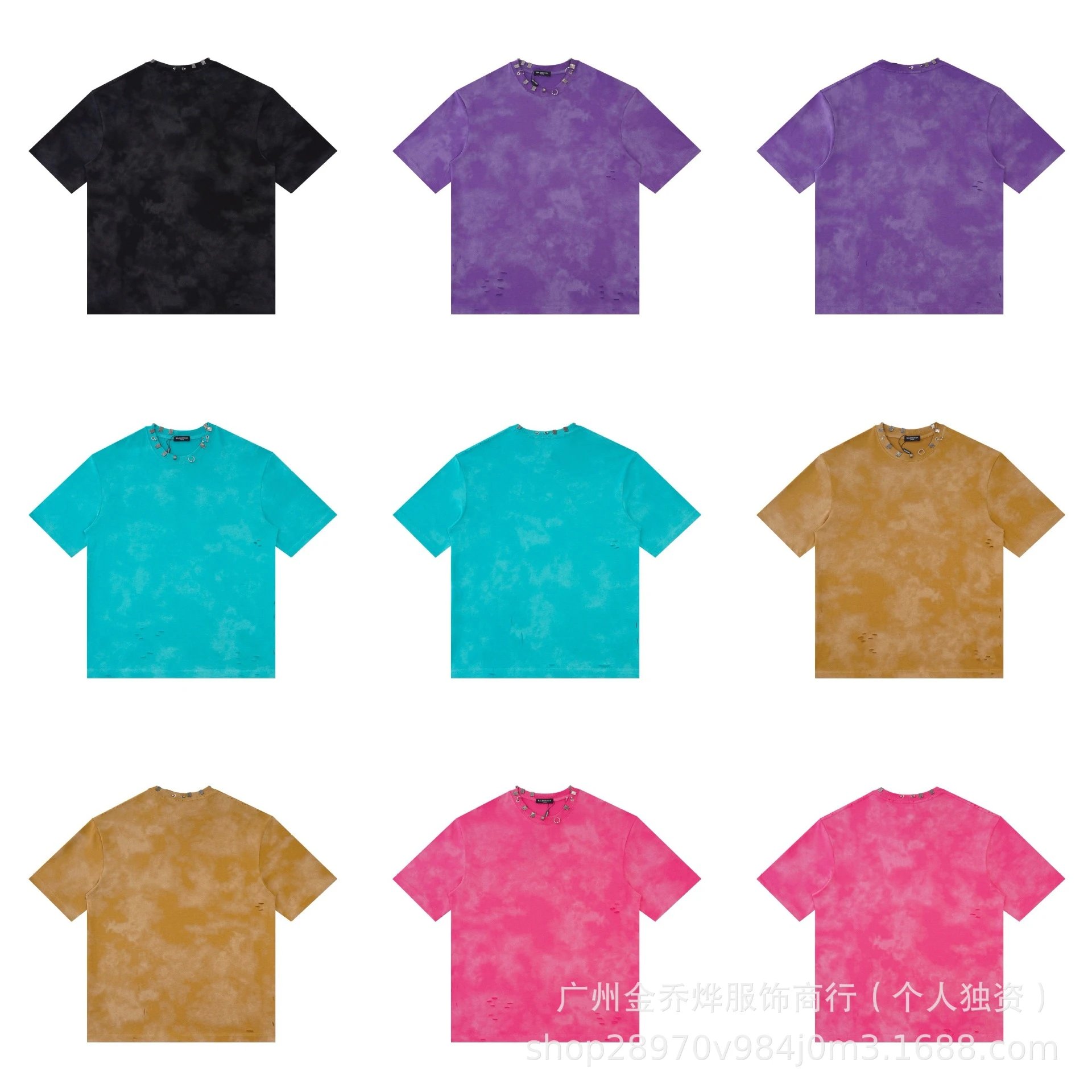 Balenciaga T-Shirts Short-Sleeve Distressed T-Shirt image 2