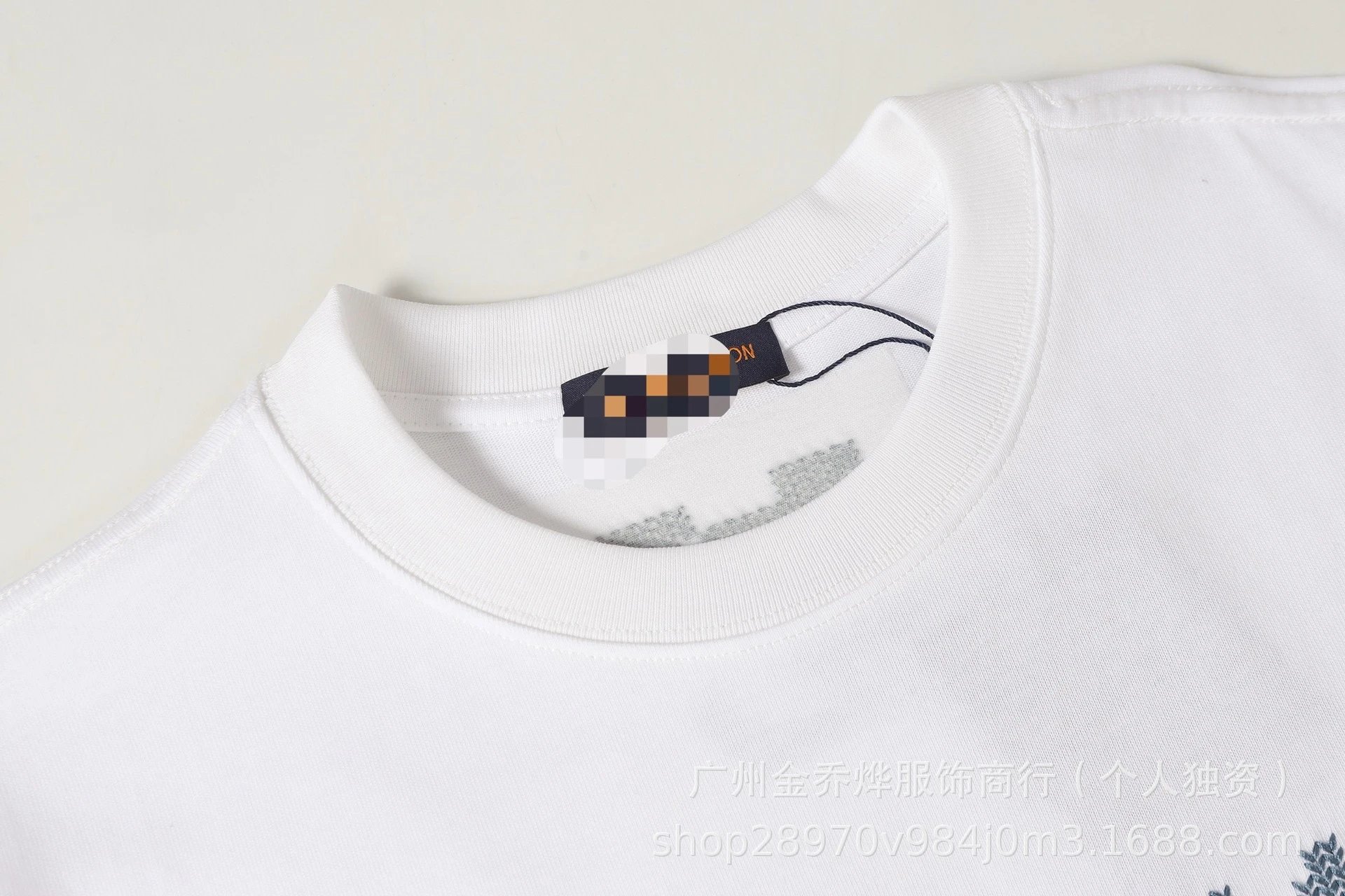 Maison Margiela x Louis Vuitton Depose Pink T-Shirt - 35