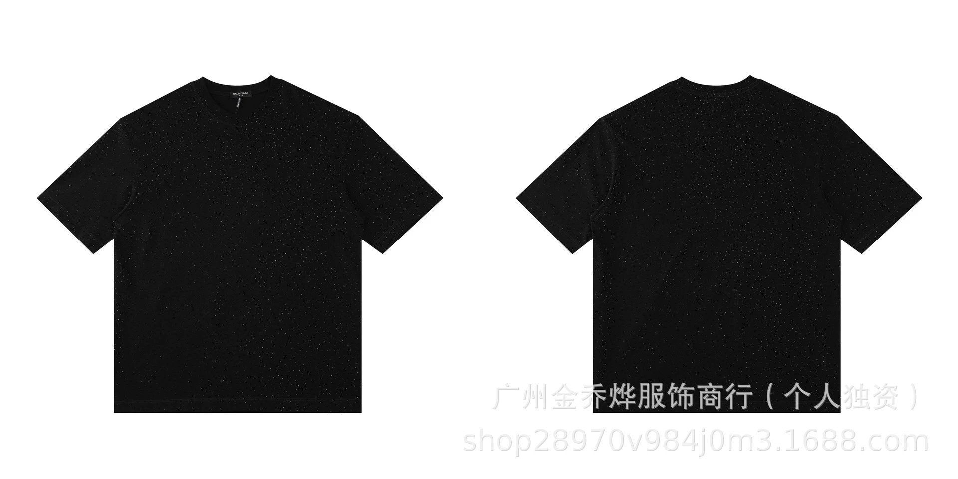 Balenciaga Logo Wave Tie-Dye T-Shirt Pink - 13