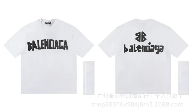 Balenciaga T-Shirts Short-Sleeve Distressed T-Shirt product detail image 34