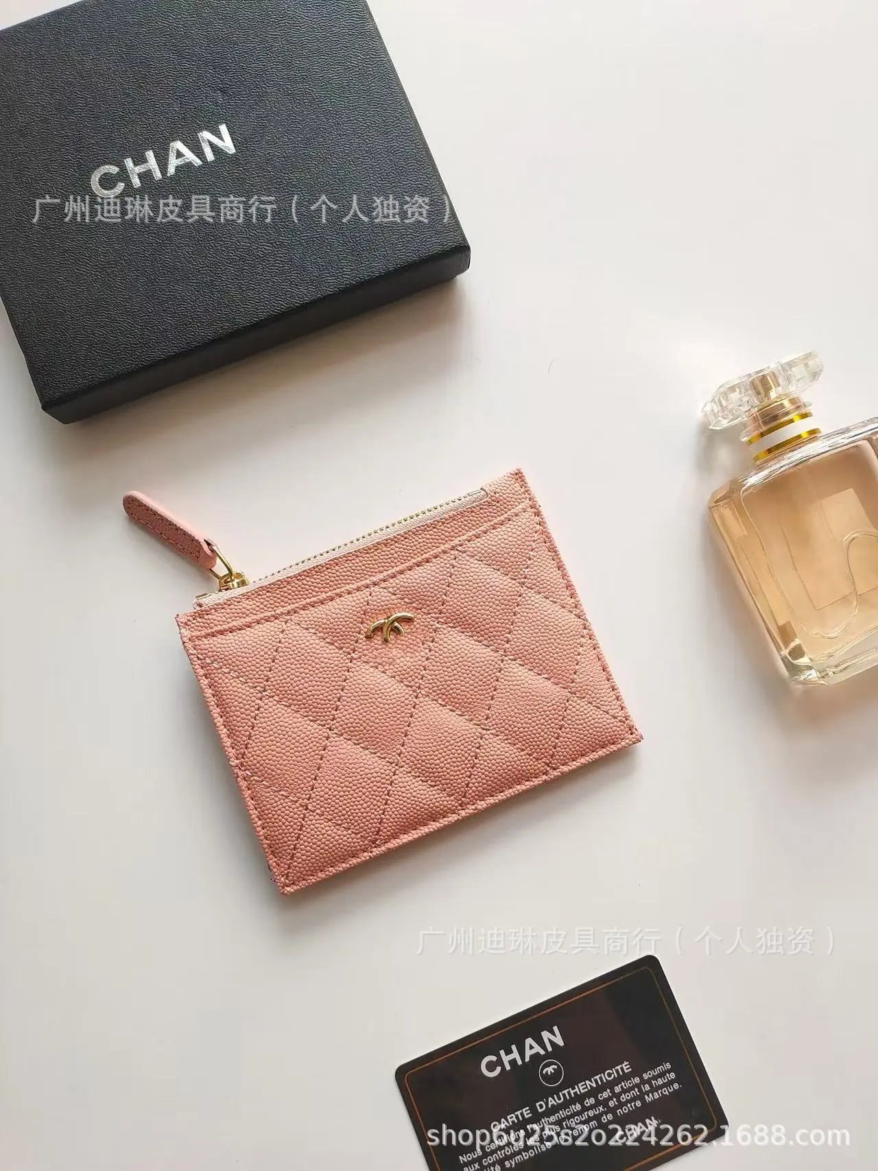 Chanel Classic Quilted Caviar Leather Card Holder Black Wallet - 7