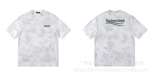 Balenciaga T-Shirts Short-Sleeve Distressed T-Shirt product detail image 24