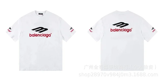 Balenciaga T-Shirts Short-Sleeve Distressed T-Shirt product detail image 38