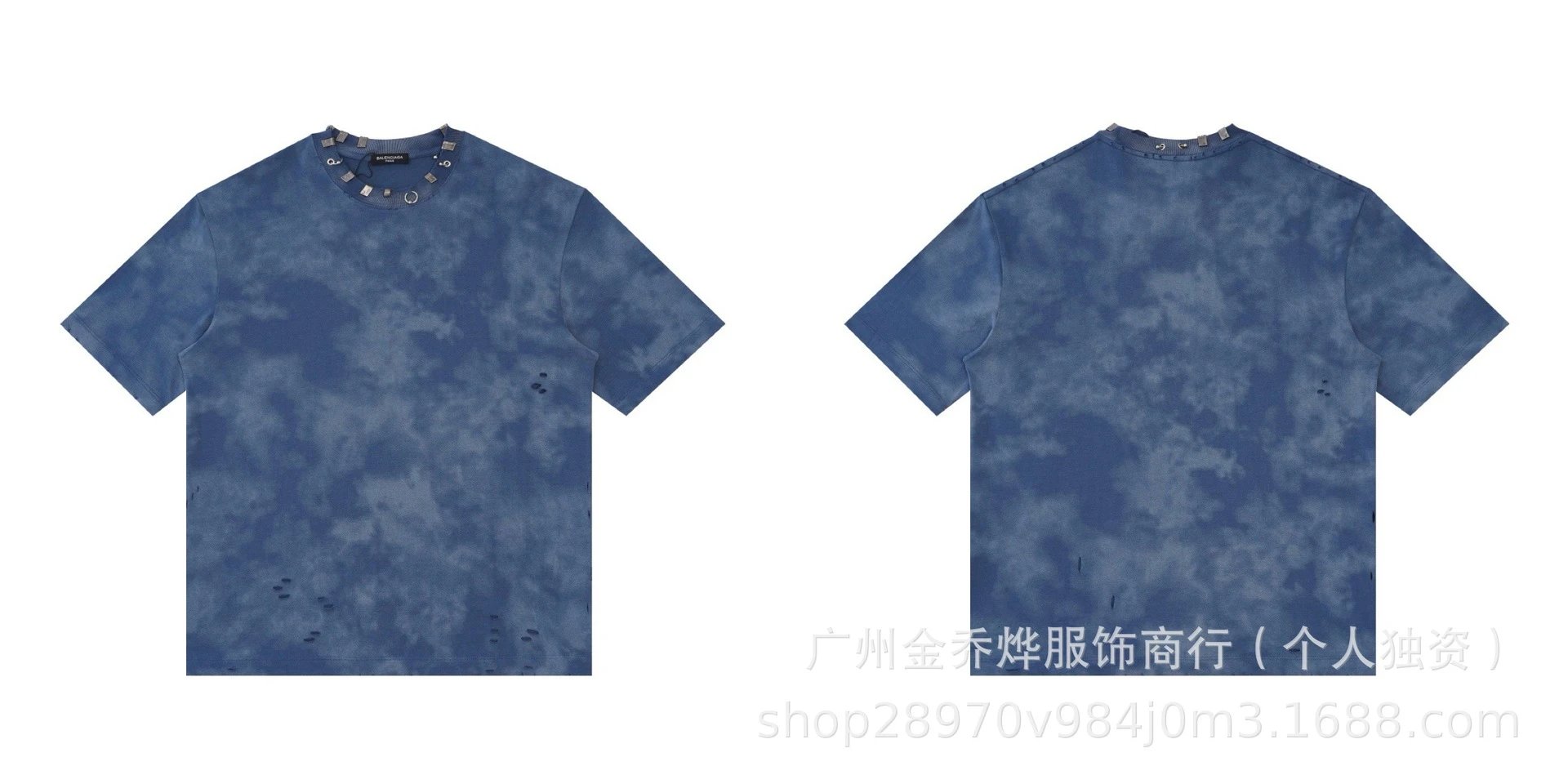 Balenciaga Logo Wave Tie-Dye T-Shirt Pink - 10