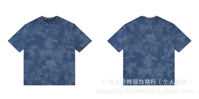 Balenciaga T-Shirts Short-Sleeve Distressed T-Shirt product detail image 9